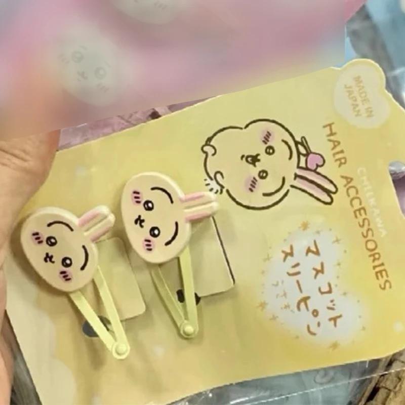 Nowy Chiikawa Spinka do Włosów Dziewczęca Kawaii Spinka do Włosów Uczeń Gumka do Włosów Uroczy Usaki Hachiware Kreskówka Grzywka Akcesoria do Włosów
