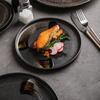 Donzhu Retro Ceramic Flat Dinner Plate
