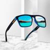 Kingway D731 Unisex UV Protection Cycling Sunglasses