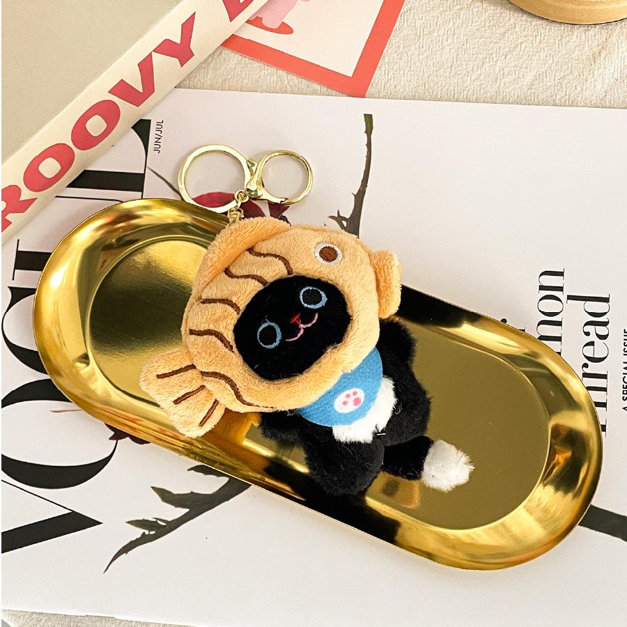 

Cartoon Koi Hat Kitten Dolls, Yakito, Fish Cat Dolls, Pendants, Bags, Accessories, Plush Grabbing Machine Dolls Height about 12cm