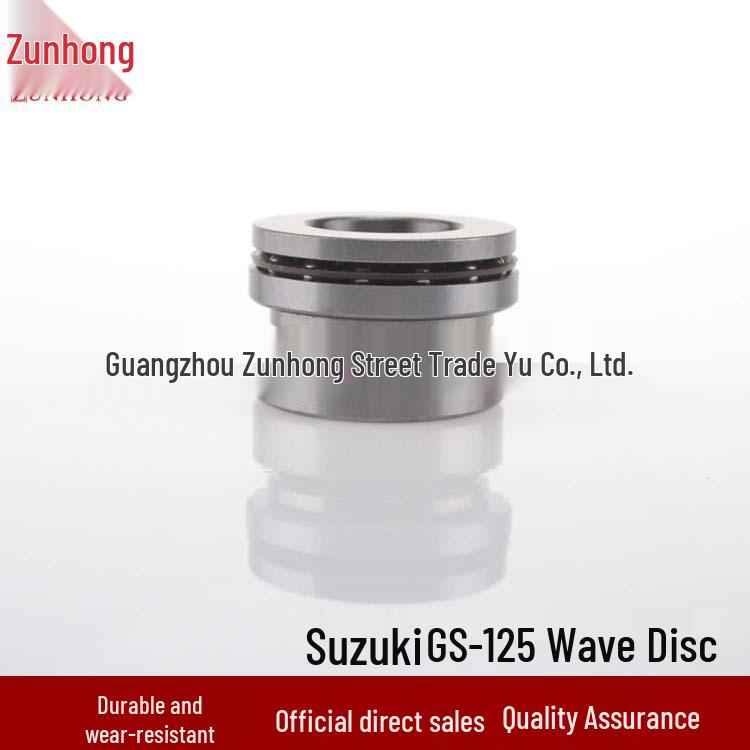 GS-125 Motorcycle Wave Disc Accessories Consult Seller