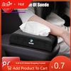 Car Sticker Hot 2025 Leather Car Armrest Tissue Box Holder Paper Storage BagTissue For BMW X1 X2 X3 X4 X5 X6 X7 F31 F48 F01 E90