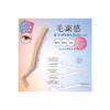 SHOBIDO Eyelash Combing Tweezers with Comb Stainless Steel Lash Clumping SPV71495