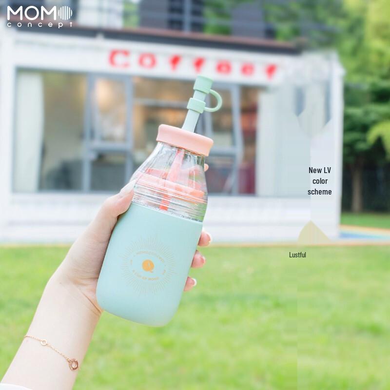 MOMOCONCEPT M52004 Portable Glass Cup with Straw