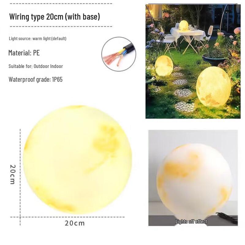 UOSU Outdoor Moon Garden Lamp