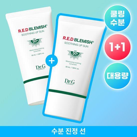 Dr.G Red Blemish Soothing Up Sun 50ml Promotion (Buy 1 Get 1 Free/Free Gift, Etc.)
