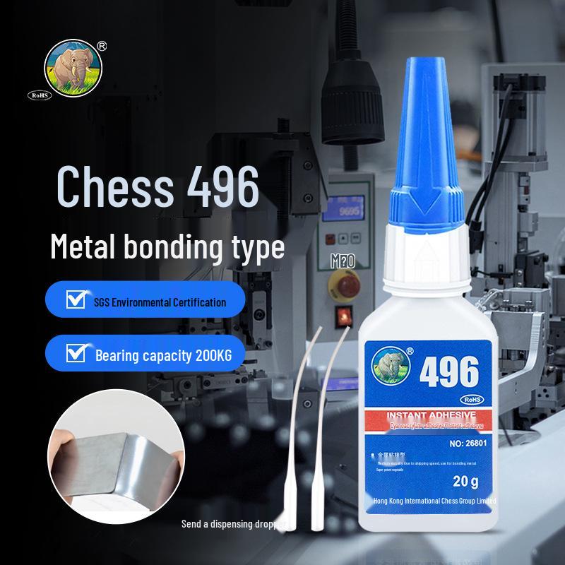 Chess 496 Instant Adhesive for USB to TPE, Metal, and Plastic Mobile Phone Data Cable Assembly Glue 20g Adhesive