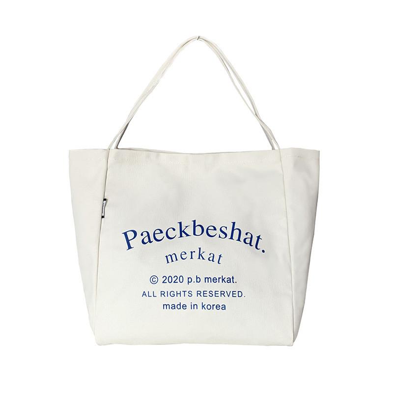 

Feminine Large Canvas Tote Bag With Letter Print For Daily Use белый