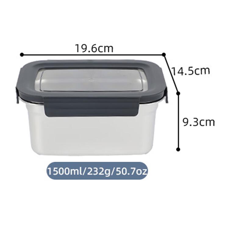 304 Stainless Steel Food Storage Container 1500ml