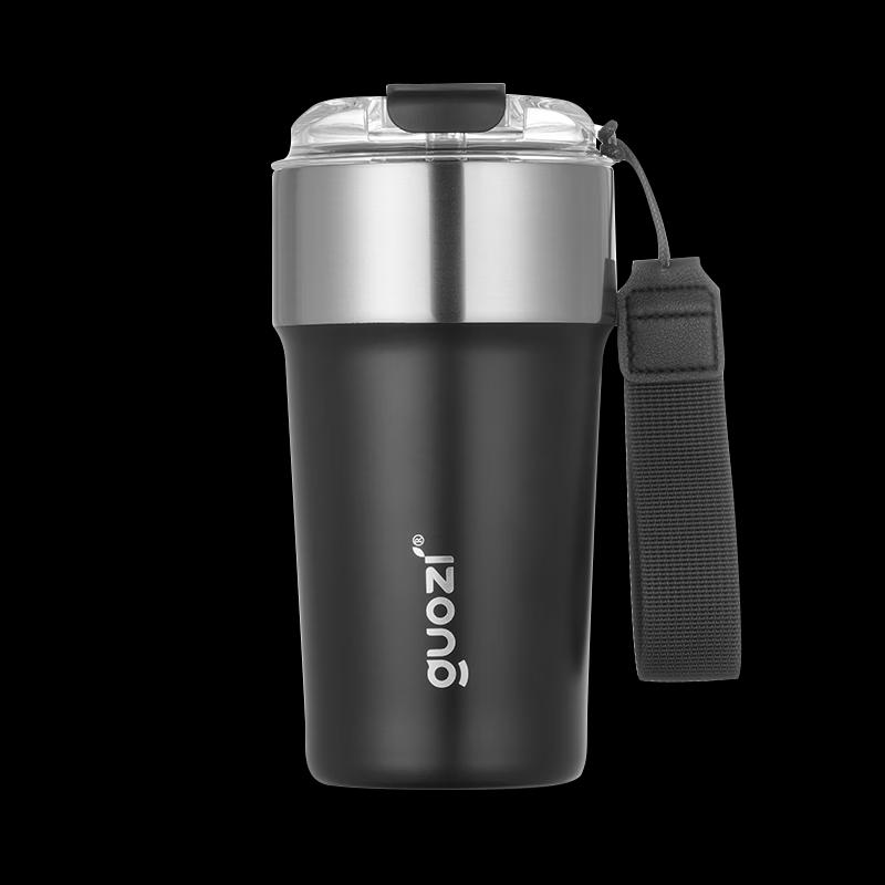 GUOZI Stainless Steel Insulated Travel Mug