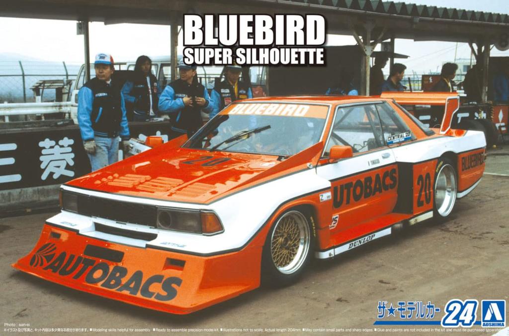 Aoshima Bunka Kyozai The Model Car Series 24 Nissan KY910 Bluebird Super Silhouette 1983 Plastic Model Kit Co., Ltd. (AOSHIMA) 1/24 No.