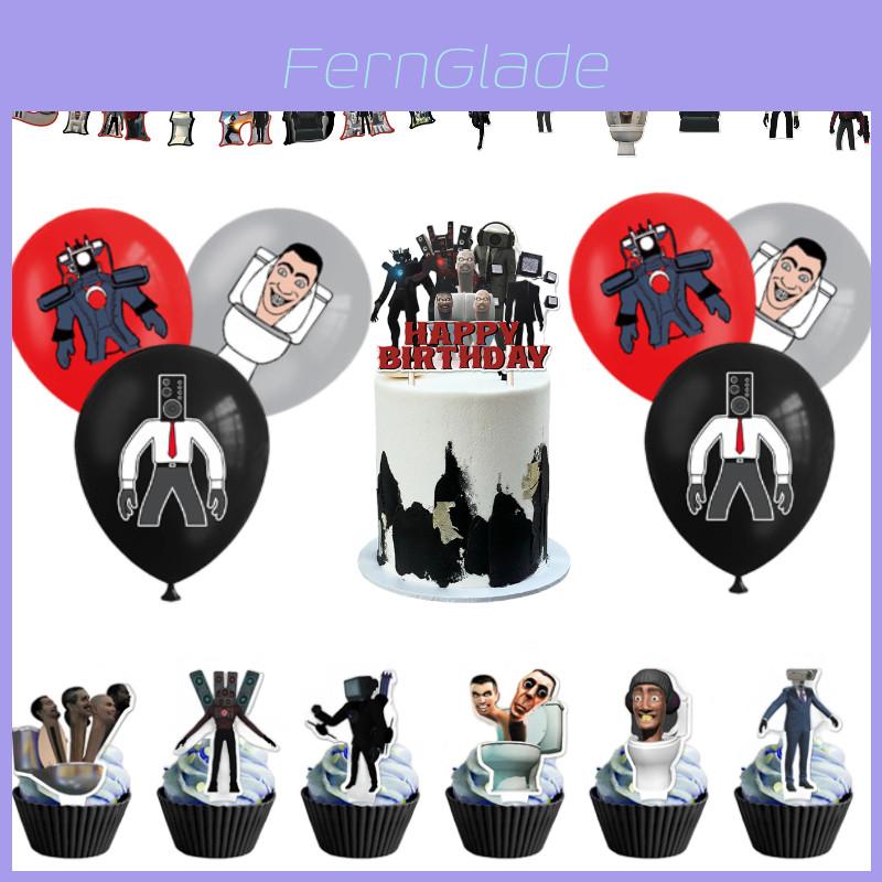Skibidi Toilet Party Decoration Set Fun And Colorful Birthday Balloons Flags And Cake Toppers
