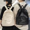 Schoolbag Senior Soft Leather Schoolbag High School Student Backpack Female Simple Solid Color Ins Wind Large Capacity Travel Backpack Male