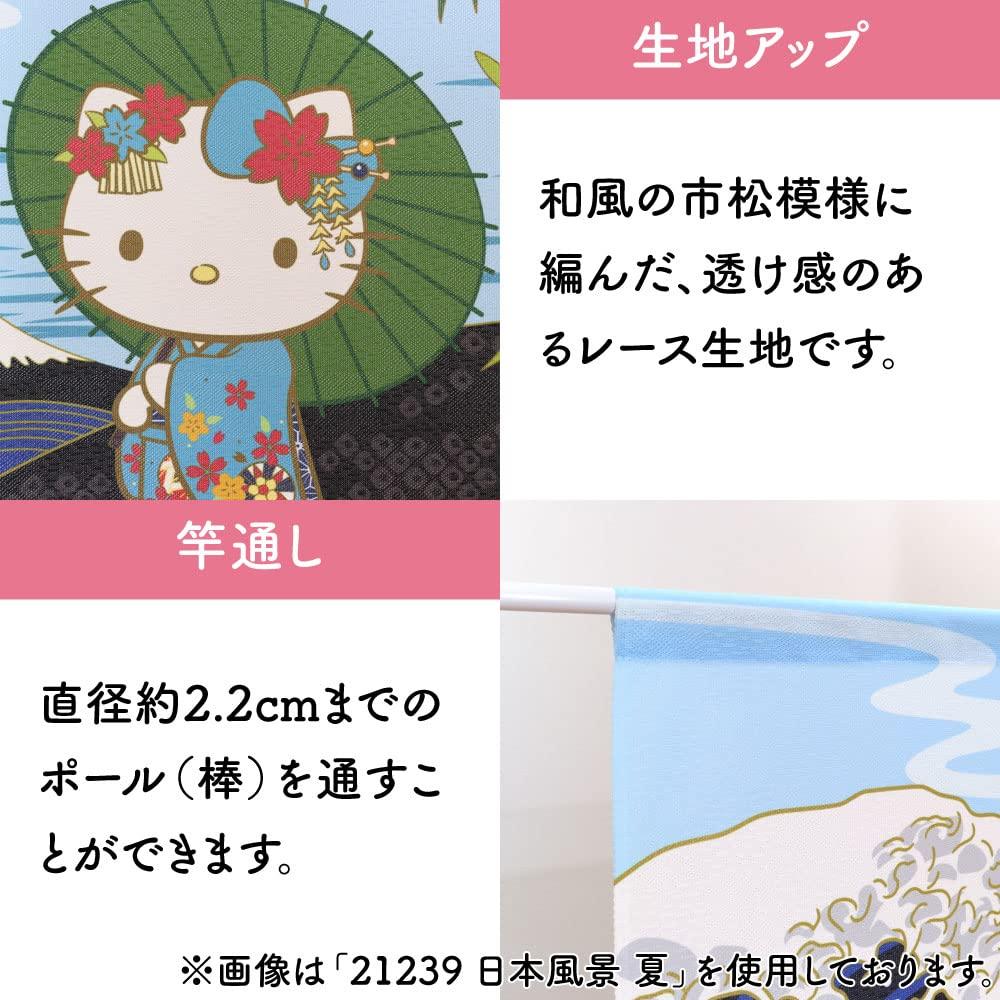 Noren Kobo Noren Sanrio Characters Hello 85cm Wide X 90cm Tapestry with Japanese 92208 Curtain, Kitty, Long, Japanese-Style Poster, Landscape, Spring,