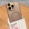 For Magsafe Ultra Thin Frameless Magnetic Wireless Charge Translucent Case For iPhone 17 16 15 14 13 12 11 Pro Max Matte Cover