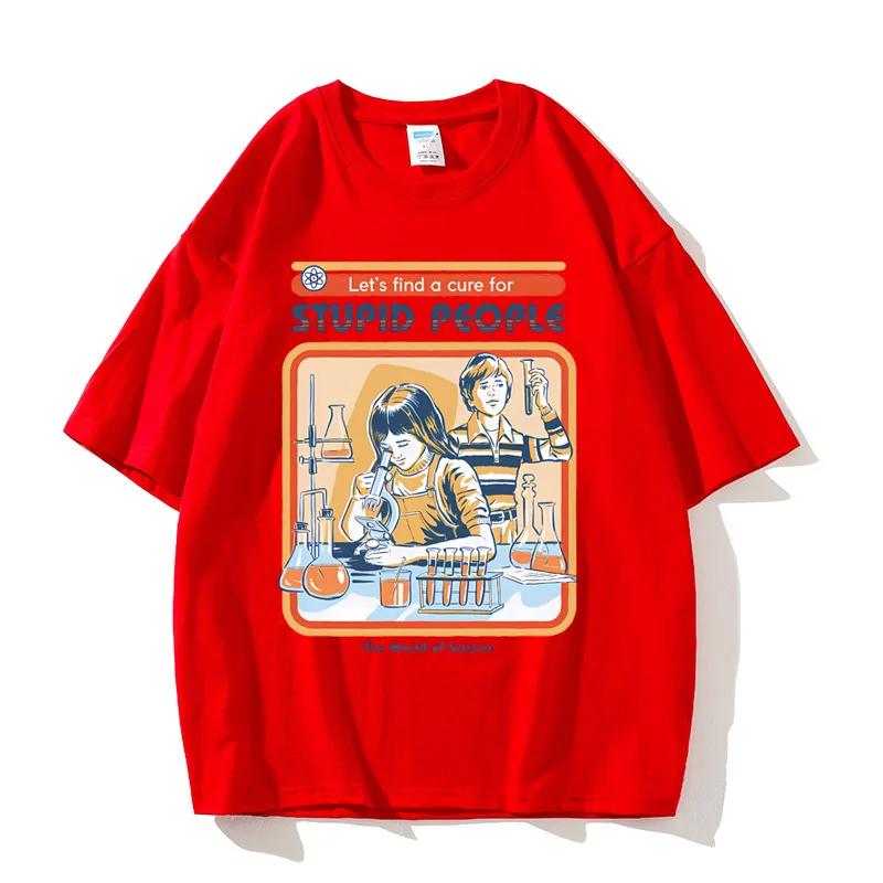 

ZX TEE Лекарство для глупых людей Одежда Мужская Дышащая Футболка Свободные Футболки Харадзюку Повседневная С коротким рукавом Парная Футболка 4XL