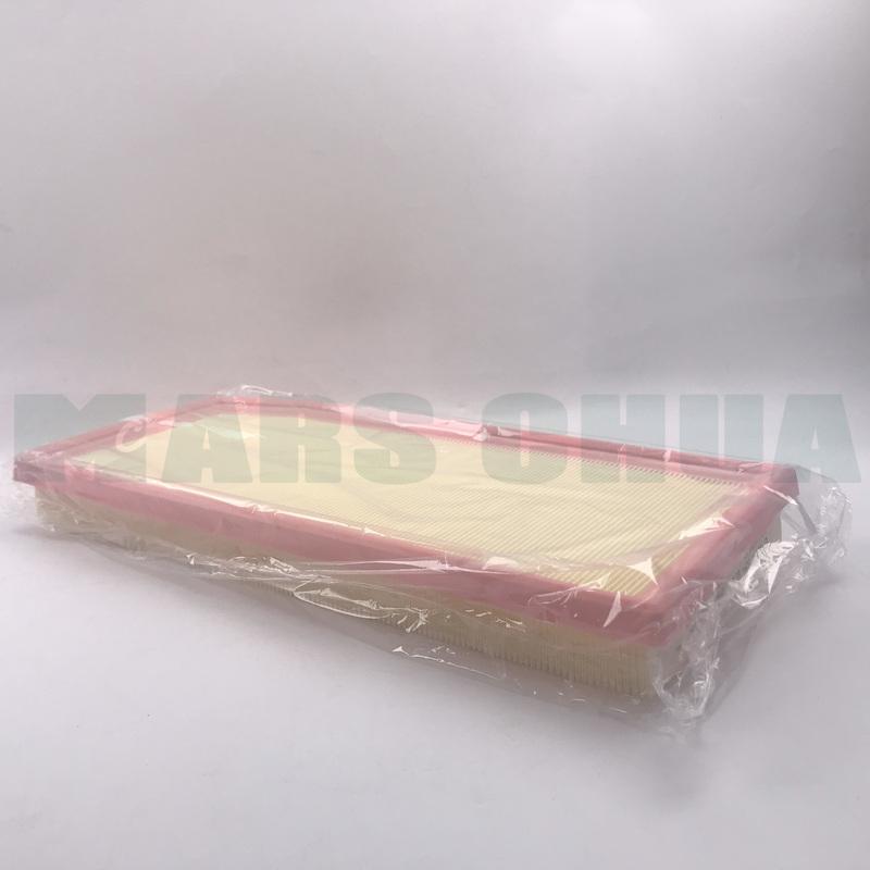A2640940100 air filter element is suitable for Mercedes-Benz E-Class E180, E200, and E300 models 2640940100.