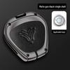 Nezha V/UPro Key Cover: New Energy Vehicle Key Case with Buckle Shell