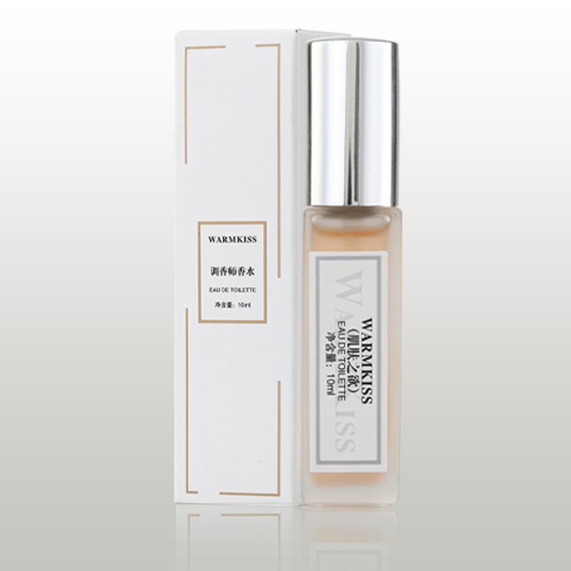 Perfume Sample Skin Desire Pure Desire Ribbon Women's Long-lasting Light Fragrance 10ml Men's Women's Neutral Portable