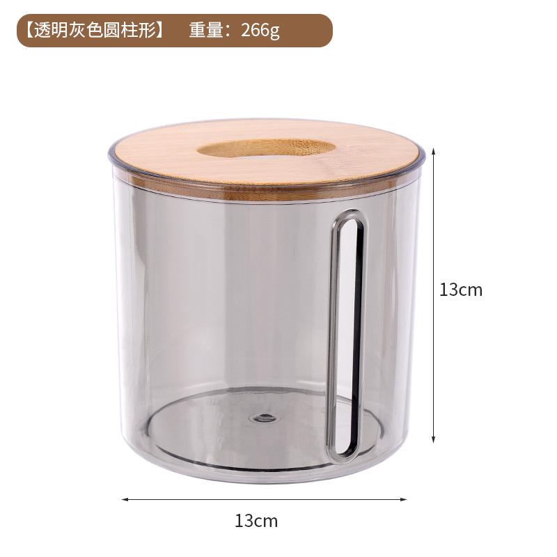 Composite Board Cover Nordic Simple Creative Tissue Box Household Living Room Coffee Table Paper Box Transparent