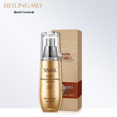 Set de îngrijire a pielii cu melc: Îngrijire Facială Hidratantă, Anti-Riduri, Iluminatoare, Hidratantă și Exfoliantă.