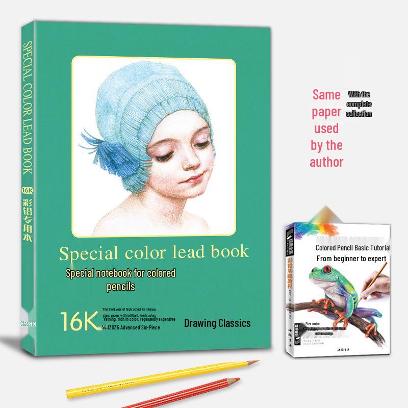 Klassisches Buntstift-Spezialpapier-Skizzenbuch, 40 Blatt, 16K, A4, Hochweiß.