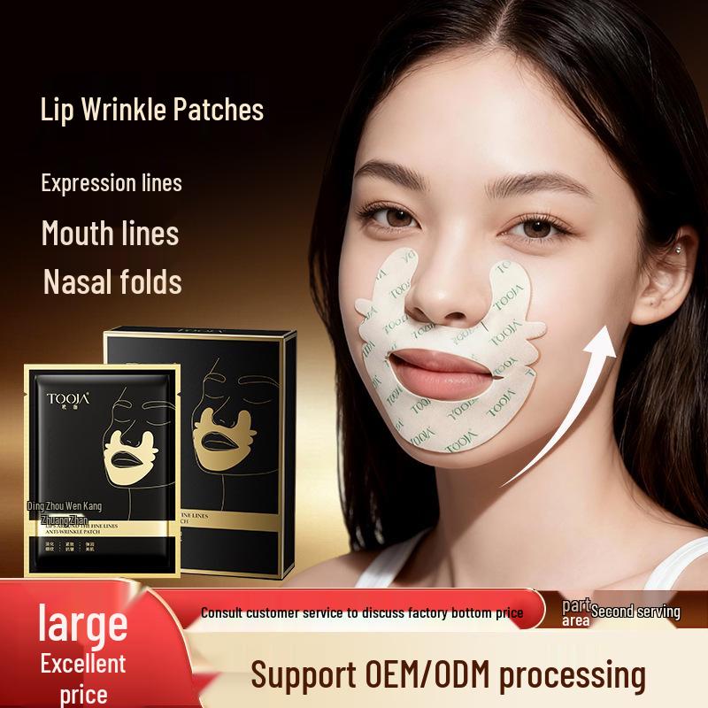 Hydrogel Anti-Wrinkle Patches for Perioral, Nasolabial Folds & Mouth Lines - Firming & Anti-Aging Solution
