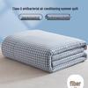 Nanji Ren Antibacterial Cotton Fiber Quilt