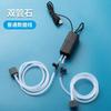 Mini Silent Oxygen Bubble Pump Fish Tank Air Oxygen Pump Outdoor Fishing Oxygen Water Changer Tools Cleaning Supplies
