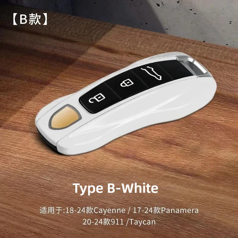 

Car Key Color Shell Case Cover Key Protective Cover Accessories For Porsche Panamera Cayenne Taycan 911