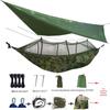 Waterproof Outdoor Mosquito Repellent Sunshade Hammock with Canopy