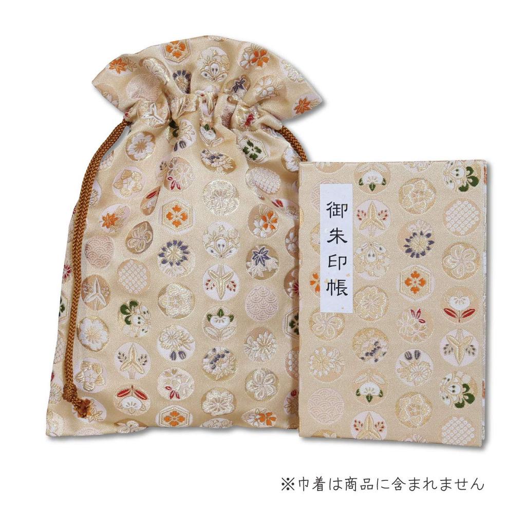 Goshuincho (stamp Book), 46 Pages, Accordion Style, with Vinyl Cover, Includes Original Hōtokudō Bookmark, Large Size (18 X 12 Cm), Nishijin-ori Broca