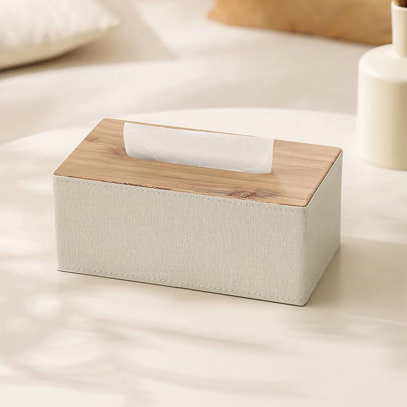 CMAOS Stylish Wall-Mounted Tissue Box