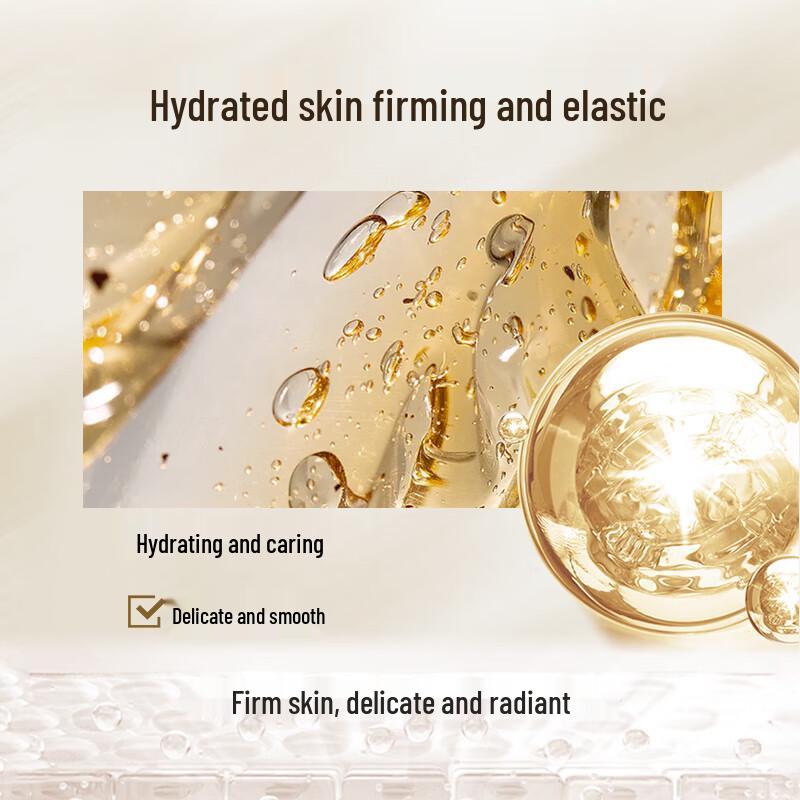 Wenbiquan Firming & Hydrating Double-Bounce Facial Essence