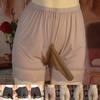 Middle Waist Men Underwear Panties Pouch See-Through