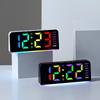 RGB Multi-functional Night Light Desk Clock with Alarm - Model GH0739R