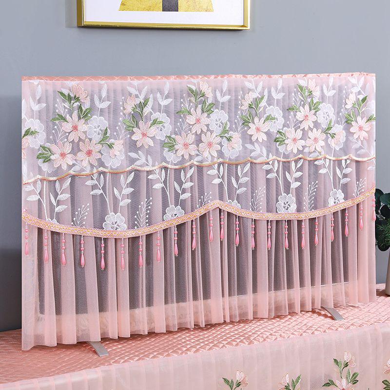 Chinese Style Lace LCD TV Dust Cover - 55-75 Inch, Wall Mount Compatible (Use Without Removal)