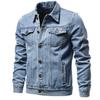 2023 Spring New Men's Slim Denim Jacket: Korean Style, Large Size Casual Coat