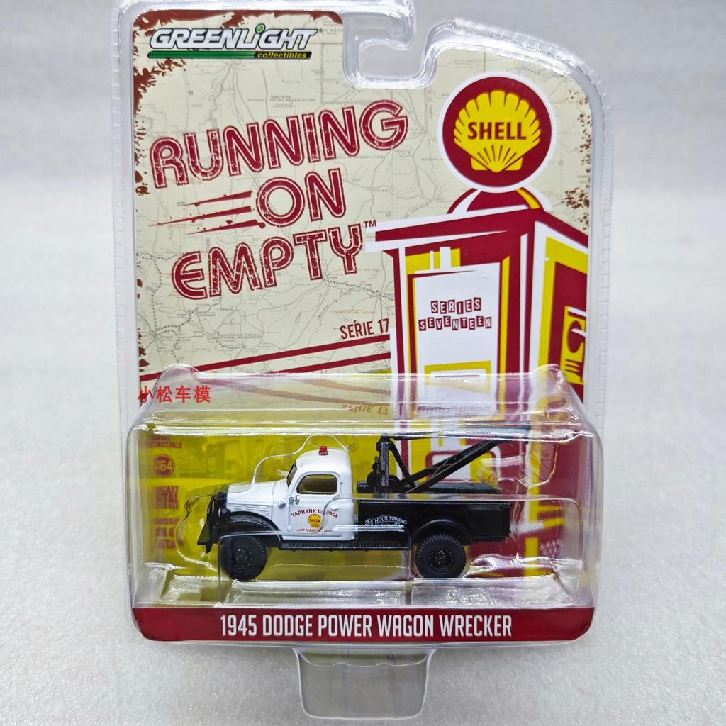 GreenLight 1:64 1945 Dodge Power Wagon Wrecker Alloy Mini Car Model Simulation Collection Display Toy Gift