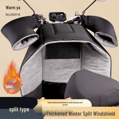 Accessori moto – Coperture per moto