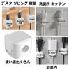 Cable Clips, Cable Holders, Wire Organizers, Cord Holders, Desk-Mounted, Magnetic, Convenient Organizer, Cord Clips (White, 6-Pack)