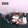 MOSIKER Cosmetic Nail Polish Lip Makeup Brush Makeup Small Item Transparent Large Desktop Storage Storage, Storage, Case, Case, Tools, Perfume,