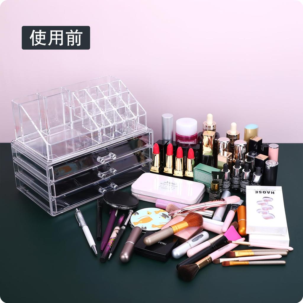MOSIKER Cosmetic Nail Polish Lip Makeup Brush Makeup Small Item Transparent Large Desktop Storage Storage, Storage, Case, Case, Tools, Perfume,