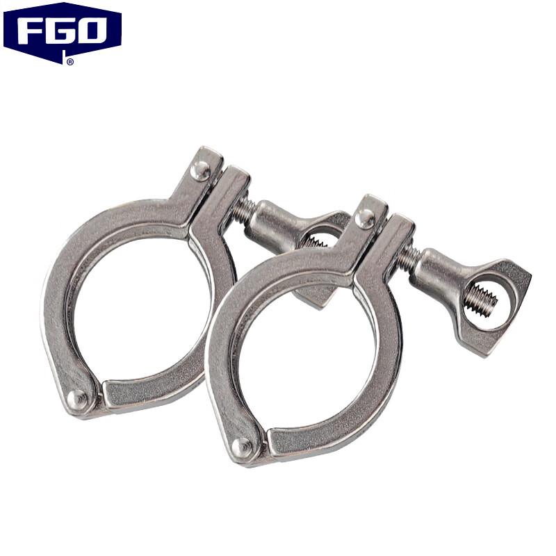FGO 316 Stainless Steel Quick Clamp (2-Pack)