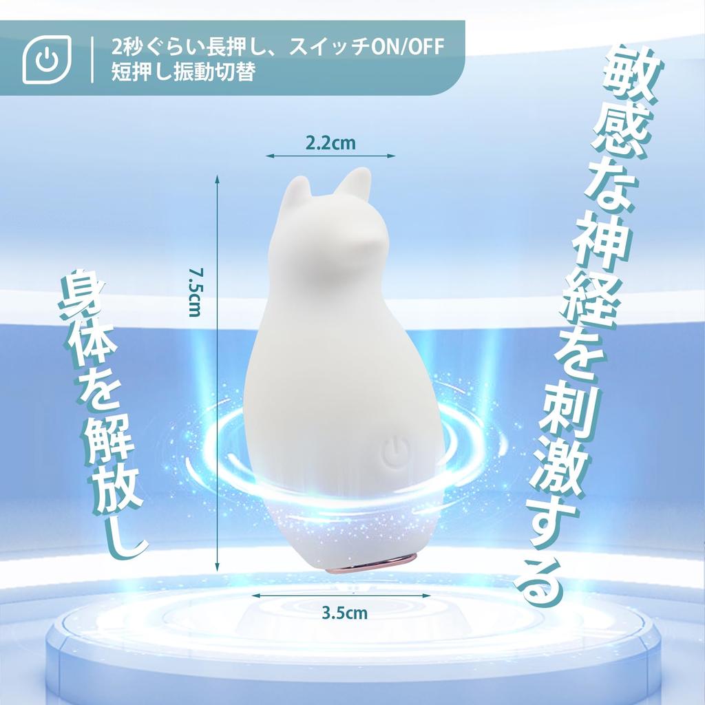 Popular mini vibrator for women vibrations fox Powerful USB adult perfect for [10 + shape] vibration, quiet, waterproof, charging, portable, silicone,