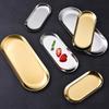 Gold/Silver Oval Decorative Tray Jewelry Tray Towel/Vanity Tray Dish Plate Tray Tea Fruit Storage Trays Cosmetics Jewelry Organizer