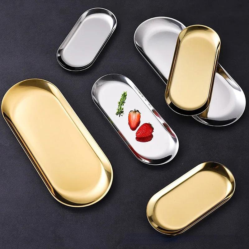 Gold/Silver Oval Decorative Tray Jewelry Tray Towel/Vanity Tray Dish Plate Tray Tea Fruit Storage Trays Cosmetics Jewelry Organizer