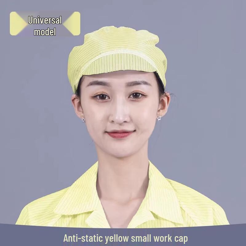 Anti-static Work Cap