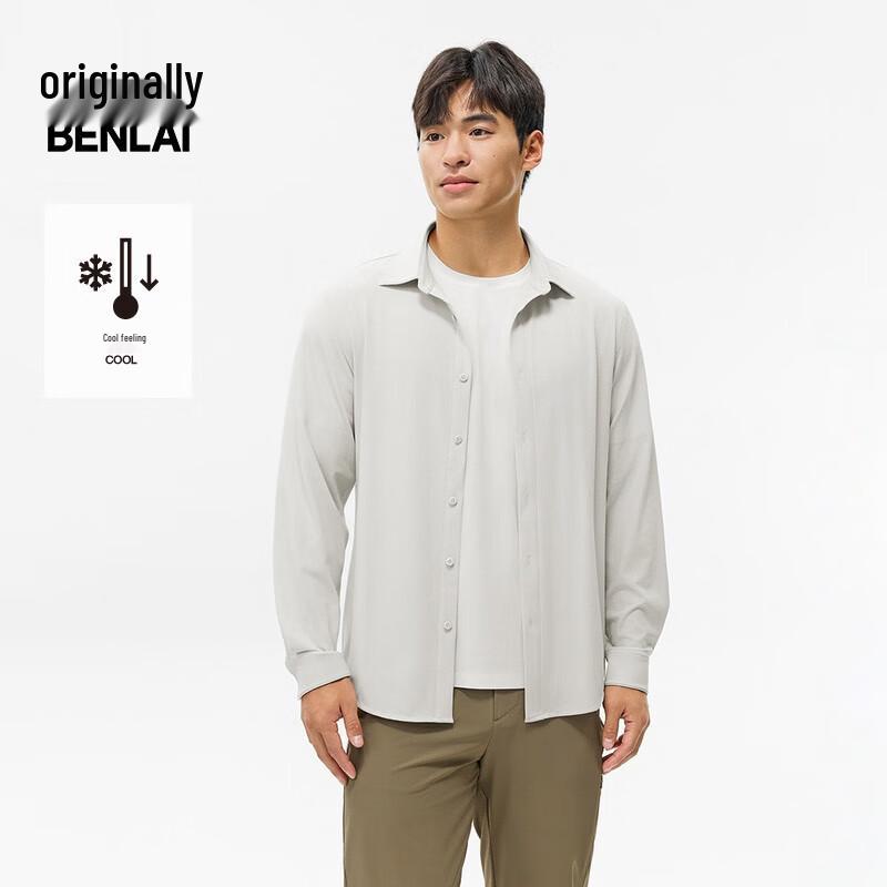Benlai Men's 2025 Autumn Plaid Cool-Touch Long-Sleeve Commuter Shirt