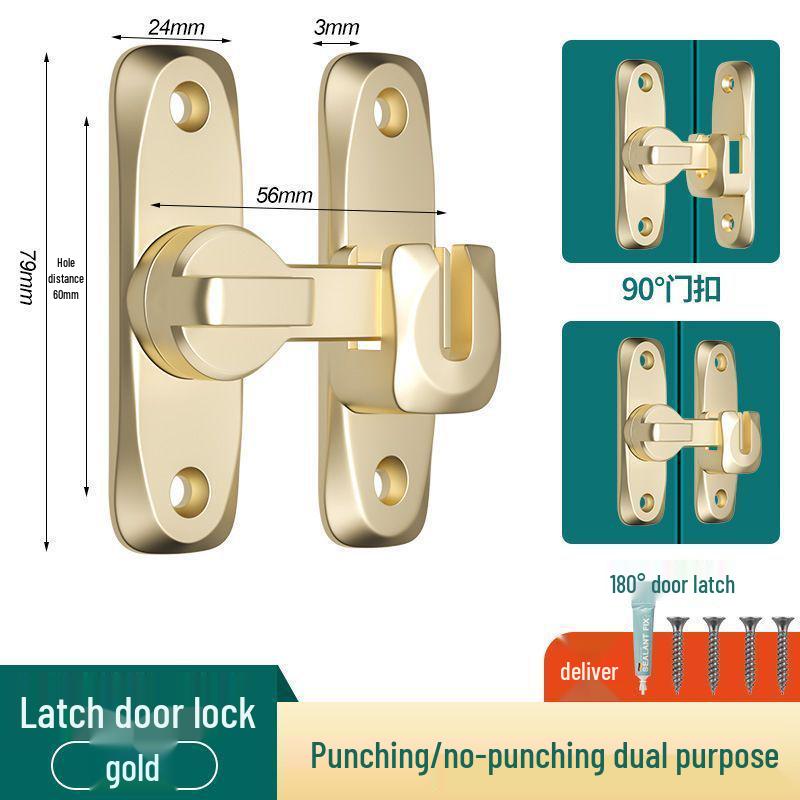 Alloy Push-Pull Sliding Door Latch - Hole-Free Anti-Theft Lock for Hotel Bathroom